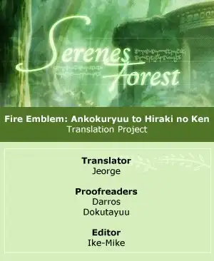 Fire Emblem Chapter 14 1